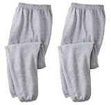 Gildan Heavyweight 50/50 Adult Sweatpants