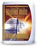 Anatomy of the Human Mind Congress (Congress Lectures)