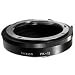 Nikon PK 12 - Extension tube