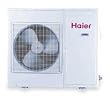 Haier 2XLV2 Outdoor Unit, 18K BtuH, 13 SEER, 208/230V