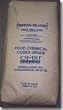 Perma-Guard Diatomaceous Earth DE Food Grade 50 lb bag