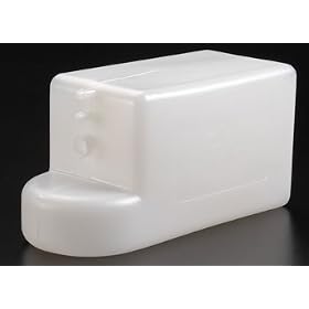 Fuel Tank,Regular,13oz from Hayes Fuel Tanks