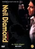 The Jazz Singer [1981]  ~ Laurence Olivier, Neil Diamond, Lucie Arnaz, and Catlin Adams (DVD - 2004) IMPORT