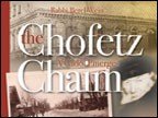 Review The Destiny Foundation  / The Chofetz Chaim: A Gadol Emerges