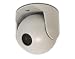 CCTV Corp (GBC) B&W Ball Camera, Weatherproof