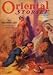 Oriental Stories, Vol 2, No. 1 (Winter 1932)