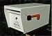Pinnacle Basic Locking Mailbox - White