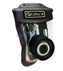 Dicapac WP-ONE Point & Shoot Digital Camera with Waterproof Case