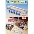 Craft-Lite Cutter