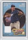 2008 Upper Deck Heroes Jersey Light Blue #145 - Greg Maddux/200