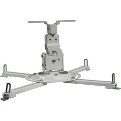 Peerless PPF-W Tilt Ceiling Mount for Projectors
