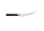 Shun SG0410 Elite Gokujo Boning/Fillet Knife, 6-Inch