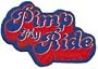 Pimp My Ride Logo Antenna Topper AB-0032