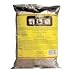 Rumatel Goat And Cattle Wormer
