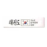 Korean Taekwondo Head Band - White