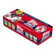 BOSTON RED SOX 2007 TOPPS FACTORY TEAM SET
