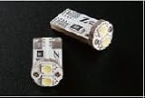 ALBT10TP Air Zero LED ｼｰﾊﾞｽﾘﾝｸ T10 ｳｪｯｼﾞﾊﾞﾙﾌﾞ トップLED 2個入りの画像