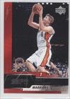 Cheap 2005-06 Upper Deck ESPN #25 - Troy Murphy