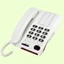 Serene Innovations High-Definition Sound Amplified Phone with Jumbo Buttons (Model# HD-60J)
