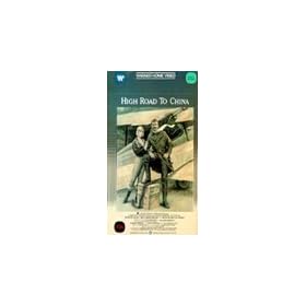 High Road To China [VHS][1983]