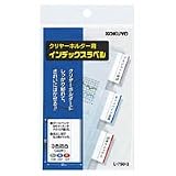 コクヨ　L-750-2　クリヤーホルダー用インデックスラベル48×38mm3色詰合せ30片