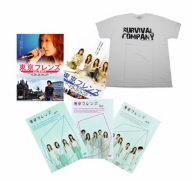 東京フレンズ The Movie コンプリートBOX 大塚愛 松本莉緒 真木よう子 小林麻央 瑛太 千葉龍平 迫本淳一 衛藤凛