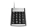 Ambir Mini USB Numeric Keypad with Dual USB Hub Image