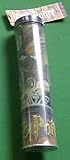 Harry Potter Pencil tin