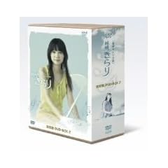 ������ ���S�� DVD-BOX 2