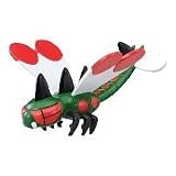Yanmega - Pokemon - Monster Collection ~2 Figure MC-112 (DP) [796541] (Japanese Imported)