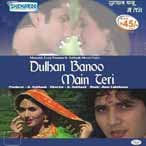 Dulhan Banoo Mein Teri
