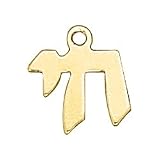 Chai Charm