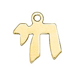 Childrens Gold Jewelry