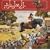 Thelwell Square Wire-o Calendar