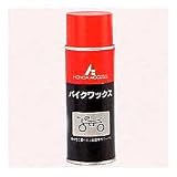 ホンダ：バイクワックス.420ml