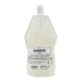 ナカノ グラマラスカール ローション ストレート（詰め替え用）400ml