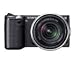 Sony Alpha NEX NEX5K/B Digital Camera with Interchangeable Lens - Black