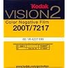 Kodak #7217 Vision2 200T Super 8 Silent Color Negative Film