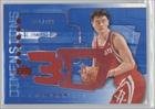 2003-04 Upper Deck Triple Dimensions 3-D Shooting Shirts #S25 - Yao Ming/499