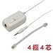 ミヨシ MCO 受話器用 電話録音 アダプタ 白 TRA-H44WH ホワイト