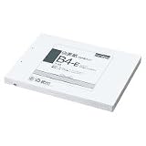 コクヨ　ﾂ-93　白表紙 B4横2穴　