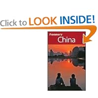 Frommer's China (Frommer's Complete)