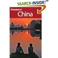Frommer's China (Frommer's Complete) by  Simon Foster, Jen Lin-Liu, Sharon Owyang, and Sherisse Pham