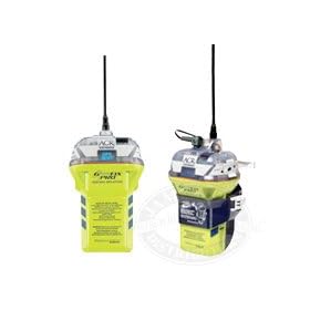 ACR GlobalFix iPRO 406 GPS EPIRB ACR-2848 -- Category II by