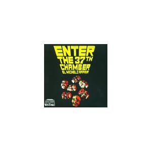 【クリックでお店のこの商品のページへ】Enter the 37th Chamber [12 inch Analog] [Import]