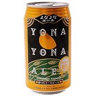 Oisix よなよなエール