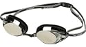 Speedo Vanquisher 2.0 Plus Goggle  -Silver