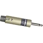 Click here to buy Economy low- to high-impedance microphone matching transformer provides 24 dB of voltage....