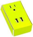 Schatzii Wally Dual USB/DC Wall Charger - Retail Packaging - Lime Green