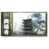 1/400ゴールド伝統美 興福寺